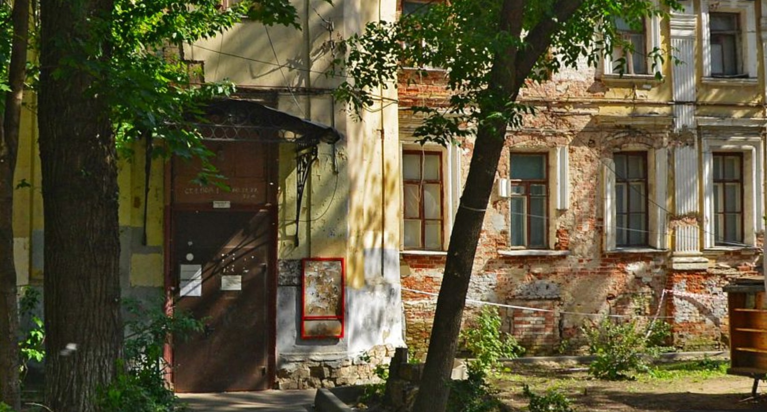 Палаты Голицыных. Этому дому больше трехсот лет.